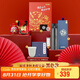 膳魔師（THERMOS）保溫杯550ml福睿龍杯316鋼男女士保冷水杯子茶杯節(jié)日禮物黑色禮盒