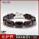 AWNL【牛駿峰同款】幾何鴻運(yùn)紅曜石手鏈?zhǔn)执椘匪湍杏焉斩Y物 XL碼 推薦手圍17-18cm