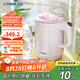 虎牌（TIGER）電熱水壺 雙層防燙 快燒水壺 PCG-G10C 1L電水壺 粉色
