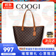 COOGI女士包包女包輕奢品牌單肩包女托特包女情人節生日禮物送女友老婆 咖啡色（贈防塵袋）