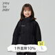 jnby by JNBY江南布衣童裝輕薄羽絨服運(yùn)動連帽保暖外套男女童兒童1NAC13391 001本黑 110 cm