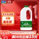 君樂(lè )寶 益生菌發(fā)酵乳 原味 1080g 低溫生鮮酸奶 風(fēng)味發(fā)酵乳