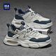 海瀾之家（HLA）男鞋春季2026新款老爹鞋增高休閑運動(dòng)鞋氣墊防滑厚底跑步鞋子男 白藍色 40