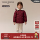 Teenie Weenie Kids小熊童裝24冬男女寶仿羊羔絨翻領(lǐng)三防羽絨服 酒紅色 110 cm