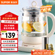 蘇泊爾（SUPOR）1.5L養(yǎng)生壺?zé)崴畨刂蟛杵麟娝畨睾銣仉姛崴畨?316L不銹鋼保溫花茶壺?zé)畨貛V網(wǎng) SW-15YJ36
