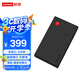 聯(lián)想（Lenovo）移動(dòng)電源14000毫安時(shí)充電寶 手機平板筆記本移動(dòng)電源快充戶(hù)外便攜外接電池Type-C 