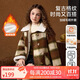 ASK JUNIOR女童外套秋冬加厚復合羊羔毛毛呢格子外套中長(cháng)款復古風(fēng)衣棕色160