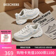 斯凱奇（Skechers）奶茶熊3代女鞋復古熊貓老爹鞋厚底增高鞋百搭休閑運動鞋896276