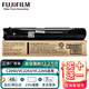 FUJIFILM富士施樂(lè )VC2263/C2060/C3060/C2560五代VC2265原裝粉盒墨盒施樂(lè )C2060黑色墨粉CT202496約印22000張