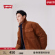Levi's【商場(chǎng)同款】李維斯男士3M新雪麗燈芯絨棉衣外套002PW 卡其色 L