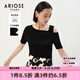 艾諾絲雅詩(shī)【商場(chǎng)同款】春秋季新品透氣通勤不對(duì)稱(chēng)露肩薄針織衫女20718105 黑色 M