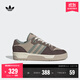 adidas RIVALRY LOW復古休閑籃球風(fēng)運動(dòng)板鞋男女阿迪達斯三葉草 淺棕色/深棕色/灰棕色   42