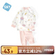 舒貝怡嬰兒衣服兒童內衣套裝純棉寶寶睡衣秋款分體家居服秋衣秋褲粉90