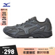 美津濃（MIZUNO）復古潮流緩震支撐緩震運動(dòng)慢跑鞋SPARK CN III