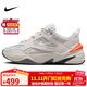 耐克NIKE運動(dòng)休閑鞋女子老爹鞋M2K TEKNO運動(dòng)鞋AO3108-001灰橙36