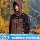 特步（XTEP）戶外兩件套上衣秋冬款運動休閑風(fēng)衣男女同款連帽防風(fēng)夾克保暖外套 木莓棕 M
