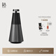B&O 【龔俊代言】Beosound 2 3rd Gen 3代家庭影院無線藍牙音響 HIFI家用多媒體音箱 炭黑色 國家補貼