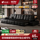 帝樂(lè)曼意式極簡(jiǎn)電動(dòng)勞倫斯沙發(fā)客廳2025新款多功能沙發(fā)頭層牛皮電動(dòng)沙發(fā) 3.3米【三人位+三電機(jī)】 【2.8mm（360°全真皮）】