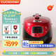 福庫（CUCKOO）電飯煲韓國原裝進(jìn)口1-4人家用小容量電飯鍋3升IH加熱柴火飯不粘內膽智能預約高壓力多功能電飯煲 CRP-HP0660SR/H 3L