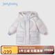 JELLYBABY女童羽絨服冬季寶寶保暖面包服女孩防水外套秋冬兒童冬裝2024新款 紫色 110CM