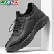 卡帝樂(lè )鱷魚(yú)（CARTELO）男鞋牛皮舒適百搭爸爸鞋子商務(wù)運動(dòng)休閑男士皮鞋 5319 黑色 40