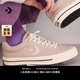 匡威（Converse）【夏季新品】匡威官方 Sport Casual男女漫步星箭休閑板鞋A13223C A13223C 42