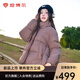 坦博爾羽絨服【初秋精選】女短款立領(lǐng)小個(gè)子輕便顯瘦面包服TBF530328T 濃香可可 S (160)