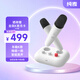 純麥家庭KTV電視K歌無(wú)線(xiàn)麥克風(fēng)話(huà)筒唱歌音箱設備X2