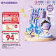 安兒樂（Anerle）魔力吸吸紙尿褲M50片*2(6-11kg)透氣大吸量尿不濕【夜用專研】