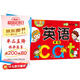 幼兒學(xué)習小手冊 英語(yǔ)單詞 幼兒園小班中班大班學(xué)前班兒童同步練習冊幼小銜接學(xué)前必備為一年級入學(xué)準備 [3-6歲] 河馬文化