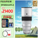 富士（FUJIFILM）微單相機定焦鏡頭xt30/xs10/xs20/xt5/xh2/xh2s/xt50/xt4/xm5/xpro3/xt20 人像微距靜物定焦鏡頭 XF500mm5.6 R LM OIS WR 官方標配