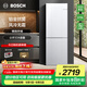 博世（BOSCH）【重磅新品】小魔方 279L家用雙開(kāi)門(mén)兩門(mén)變頻電冰箱 一級能效 鉑金抗菌 風(fēng)冷無(wú)霜 小尺寸大容量 KGN33V129C