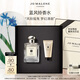 祖瑪瓏香水 藍(lán)風(fēng)鈴香水50ml 生日禮物 女生 送女朋友禮物 禮盒