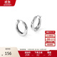 Arsis自由搭配潺流耳圈耳釘女原創(chuàng  )設計耳環(huán)送女友禮物  銀色小號