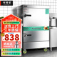 好廚官蒸飯柜商用電蒸箱大容量蒸飯車(chē)食堂餐廳家廚房雙門(mén)智能蒸飯箱燃氣液化氣蒸包機蒸包爐蒸飯器電蒸爐 【標準用電款】大8盤(pán) 220V/380V
