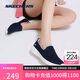 斯凱奇（Skechers）女鞋秋季網(wǎng)面健步鞋懶人一腳蹬輕便百搭軟底休閑運動(dòng)鞋15637