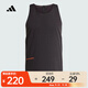 阿迪達斯 （adidas）2025年男子ADI365 HKSING M聯(lián)名款跑步工字運動(dòng)背心 JY4087 XL