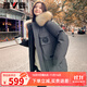 雅鹿短款工裝羽絨服女冬季2025新款時(shí)尚加厚派克服貉子大毛領(lǐng)外套 深灰色 L (175) 【建議125-140斤】