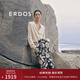 ERDOS【劉雯同款】春夏棉麻混紡高腰直筒裙休閑通勤性感女半身裙 藏藍(lán) M 160/68A