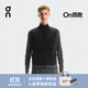 On 昂跑 Weather Vest 2025 秋冬新品男款輕量填充跑步馬甲 Black | Eclipse 黑 | 日食黑 M