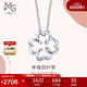 周生生  Pt950心影四葉草鉑金吊墜女白金項鏈墜81599N 定價(jià)