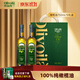 歐麗薇蘭（Olivoila）橄欖油禮盒750ml*2 壓榨原油進(jìn)口食用油過(guò)節中秋企業(yè)團購福利 1500mL*1盒