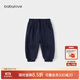babylove寶寶褲子春秋季休閑褲外出長(cháng)褲束腳褲衛褲男女童百搭純色運動(dòng)褲
