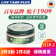 Collonil皮革皮具護(hù)理油高檔奢侈品皮包真皮沙發(fā)皮鞋皮衣無色修復(fù)德國進(jìn)口 【正品可溯源】100ml/罐