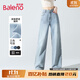 班尼路牛仔褲女裝秋冬新款高腰修身長(zhǎng)褲子女士百搭休閑風(fēng)簡(jiǎn)約直筒闊腿褲 淺藍(lán) -直筒版型 M