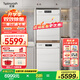 町渥【國家補貼20%】熱泵洗烘套裝組合10kg滾筒洗衣機全自動(dòng)+熱泵烘干衣機全平嵌入式 【皓月白】T1W+D1W