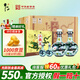 牛欄山二鍋頭珍品30青龍清香型白酒過(guò)年送禮送長(cháng)輩年貨禮盒 53度 500mL 6瓶 禮盒整箱裝