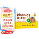 學(xué)而思Phonics A-Z自然拼讀 英語(yǔ)啟蒙發(fā)聲書(shū) （三級）語(yǔ)感大啟蒙孩子學(xué)習自然拼讀的必備神器 美國幼兒園同步自拼內容暑假作業(yè) 一升二暑假銜接 小升初暑假銜接