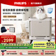 飛利浦（PHILIPS）寵物空氣凈化器吸貓毛狗毛除甲醛凈化器 除臭除異味除過敏原 吸附浮毛四腳獸 「四腳獸」寵物凈化器AC3680