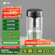 萬(wàn)象（WANXIANG）雙層弧形玻璃杯男女士V270帶濾網(wǎng)水杯中國灰360ml便攜車(chē)載泡茶杯